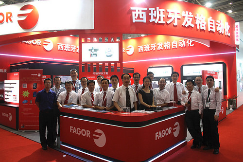 Near Net Shape Technology "MIM” Arrives to China's Market