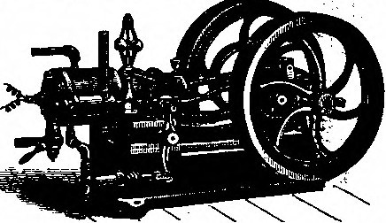 Cool Graphite Machining China images