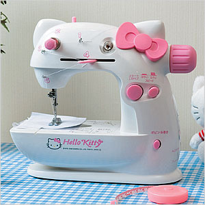 Sewing Machine China HK