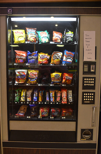 Annoying vending machine