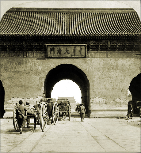 Imperial Gate Of The Imperial City, Hunting North, Peking, China [1901] Hawley C. White Co. [RESTORED]